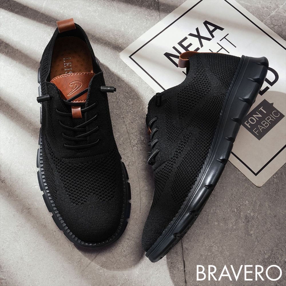 UrbanFlex™ | Ultracómodo - Blackout - Edición limitada