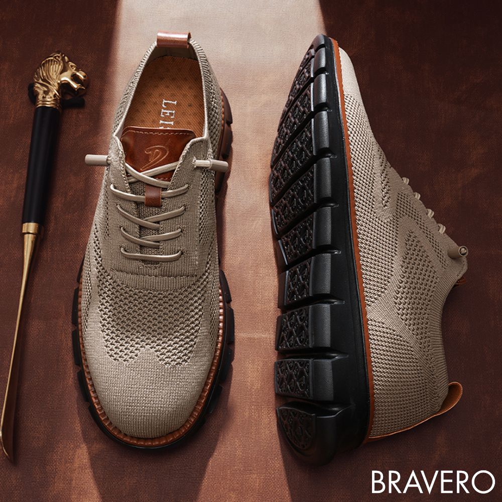 UrbanFlex™ | Ultracómodo - Blackout - Edición limitada